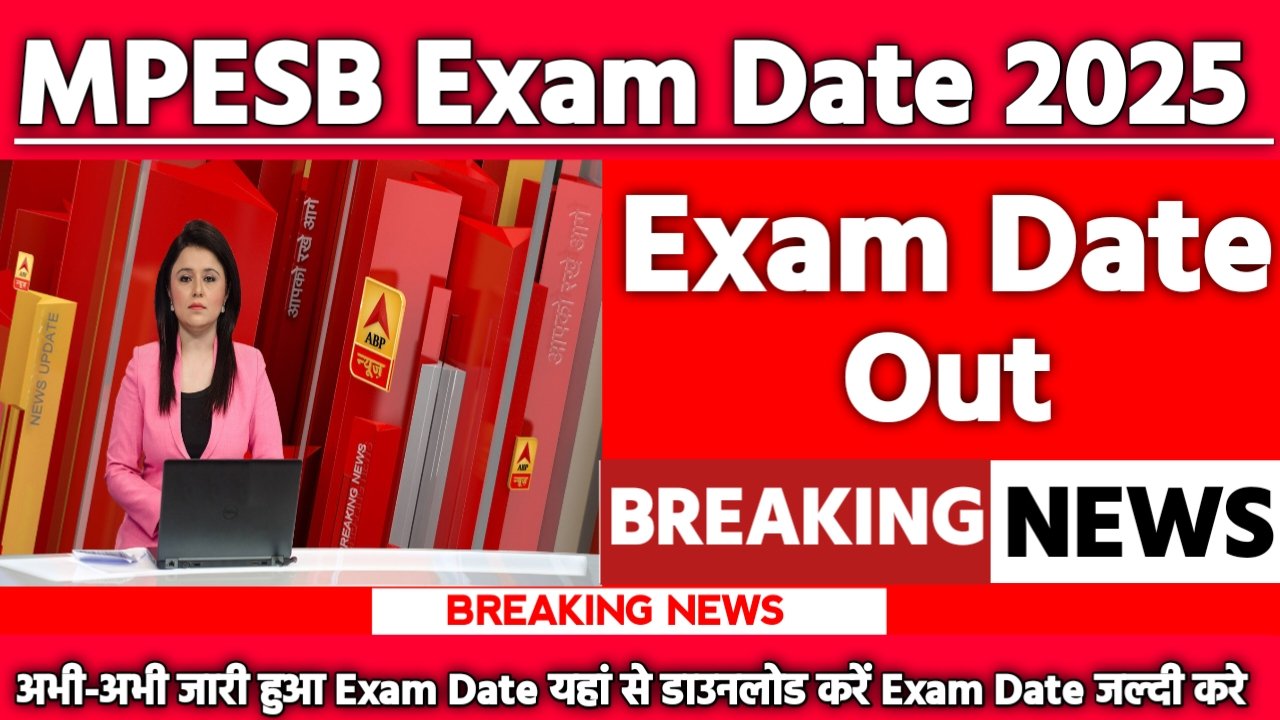 Primary School Teacher Exam Date Notice 2025